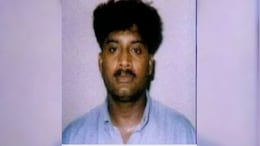 'Salim Pistol,' India's Most Wanted Arms Supplier, Arrested In Nepal