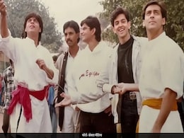 जब करण-अर्जुन के साथ नजर आया बॉलीवुड का फ्यूचर का सुपरस्टार, क्या पहचान पाए आप कौन है ये सितारा? जब करण-अर्जुन के साथ नजर आया बॉलीवुड का फ्यूचर का सुपरस्टार, क्या पहचान पाए आप कौन है ये सितारा?