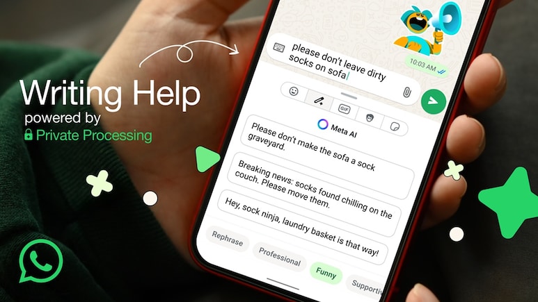 WhatsApp जबरदस्त फीचर, आता AI मेसेज टाईप करण्यासाठी करणार मदत WhatsApp जबरदस्त फीचर, आता AI मेसेज टाईप करण्यासाठी करणार मदत