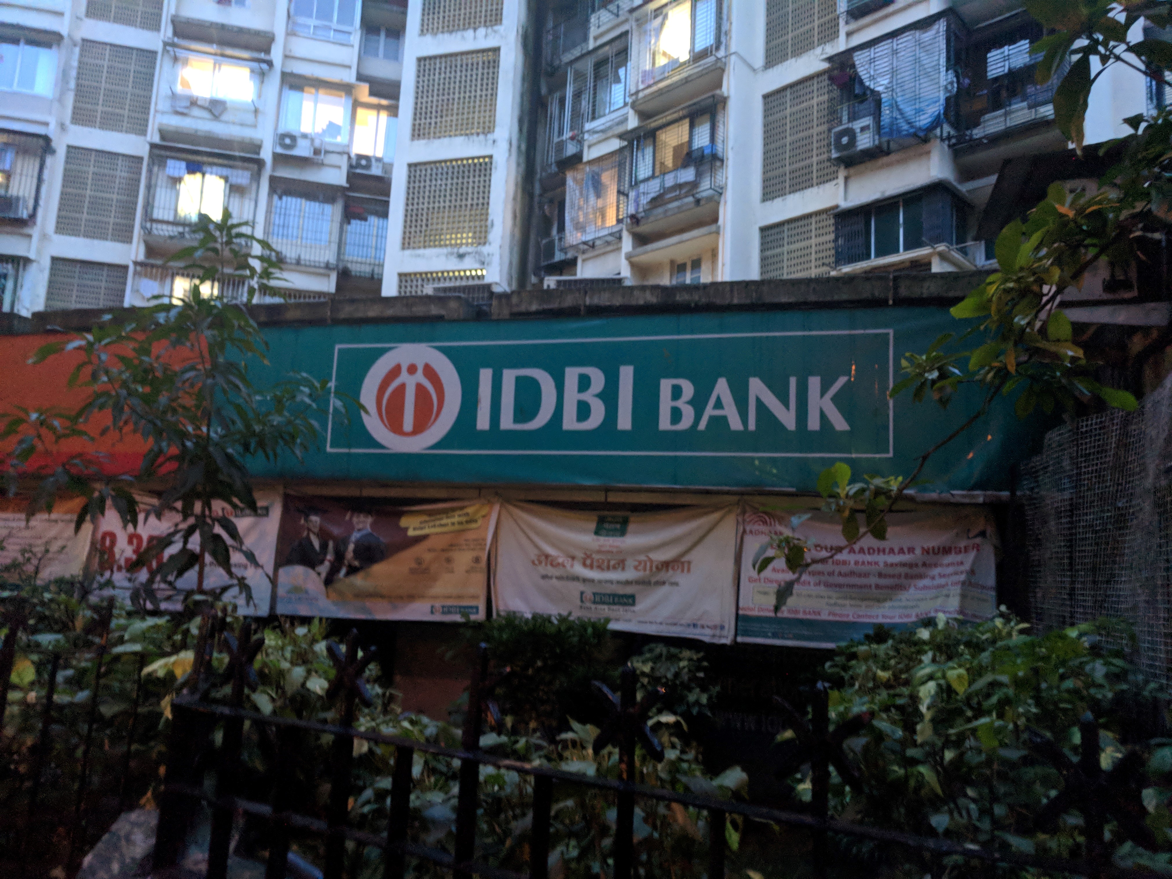 IDBI Bank Shares Down On Profit Booking After 9% Rally