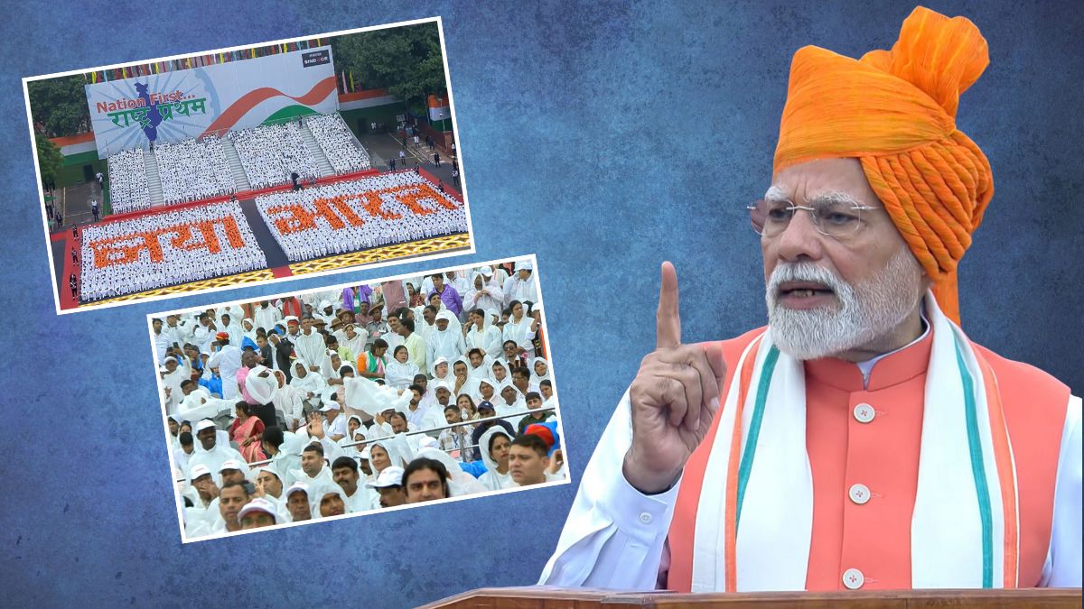 PM Modi Speech Highlights: सिंदूर, आतंकवाद, हुंकार, रोजगार, आत्‍मनिर्भर भारत... PM मोदी के भाषण की हर बड़ी बात