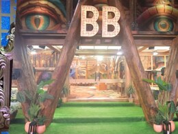Bigg Boss 19 Theme: बिग बॉस 19 की थीम क्या है? क्या होगा नए सीजन में खास, यहां है हर अपडेट Bigg Boss 19 Theme: बिग बॉस 19 की थीम क्या है? क्या होगा नए सीजन में खास, यहां है हर अपडेट