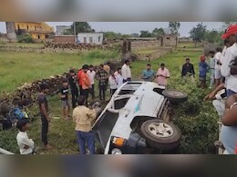 MP News: शिवपुरी में स्कूल बच्चों से भरी वैन पलटी, लगभग 13 छात्रों का चल रहा इलाज MP News: शिवपुरी में स्कूल बच्चों से भरी वैन पलटी, लगभग 13 छात्रों का चल रहा इलाज