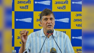 निजी स्कूल मालिकों को फायदा पहुंचाने के लिए सरकार चोरी-छिपे कानून लाई - सौरभ भारद्वाज