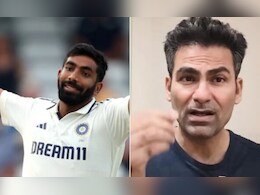 'सिराज को उसका...', कैफ ने कह दी स्टार पेसर के बारे में यह बड़ी बात, फैंस ने भी किया समर्थन