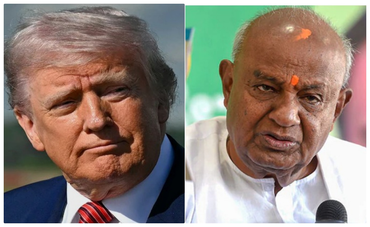अंधा, चिड़चिड़ा, बदमिजाज... ट्रंप ने भारत की अर्थव्यवस्था पर उठाए सवाल तो देवेगौड़ा ने लगा दी क्लास