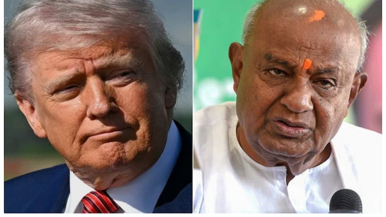भारत के मेहनतकश गरीब किसानों से सीखिए... ट्रंप ने भारत की अर्थव्यवस्था पर किए गलत दावे तो देवेगौड़ा ने लगा दी भारत के मेहनतकश गरीब किसानों से सीखिए... ट्रंप ने भारत की अर्थव्यवस्था पर किए गलत दावे तो देवेगौड़ा ने लगा दी