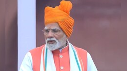 PM Modi Speech: 'रक्त अन् पाणी एकत्र वाहणार नाही', सिंधू करारावरुन PM मोदींचा इशारा