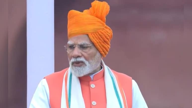 PM Modi Speech: 'रक्त अन् पाणी एकत्र वाहणार नाही', सिंधू करारावरुन PM मोदींचा इशारा