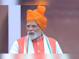 PM Modi Speech: 'रक्त अन् पाणी एकत्र वाहणार नाही', सिंधू करारावरुन PM मोदींचा इशारा PM Modi Speech: 'रक्त अन् पाणी एकत्र वाहणार नाही', सिंधू करारावरुन PM मोदींचा इशारा