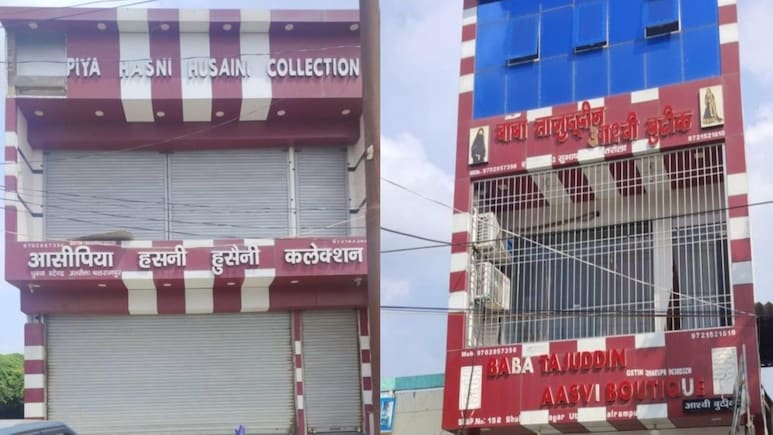 Probe Agency Attaches Rs 13-Crore Worth Assets Of Chhangur Baba's Aide