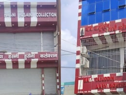 Probe Agency Attaches Rs 13-Crore Worth Assets Of Chhangur Baba's Aide Probe Agency Attaches Rs 13-Crore Worth Assets Of Chhangur Baba's Aide