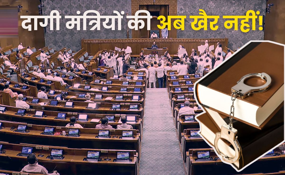 जेल जाते ही चली जाएगी पीएम से लेकर सीएम तक की कुर्सी, इन नेताओं ने गिरफ्तारी के बाद भी नहीं दिया था इस्तीफा