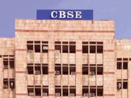 CBSE का बड़ा ऐलान, बदल जाएगा गणित पढ़ाने का तरीका, किताब में शामिल होंगे श्लोक!