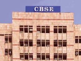 CBSE ने जारी की 10वीं-12वीं बोर्ड एग्जाम की टेंटेटिव डेटशीट, छात्र हो जाएं तैयार... जानें कितना समय बचा CBSE ने जारी की 10वीं-12वीं बोर्ड एग्जाम की टेंटेटिव डेटशीट, छात्र हो जाएं तैयार... जानें कितना समय बचा