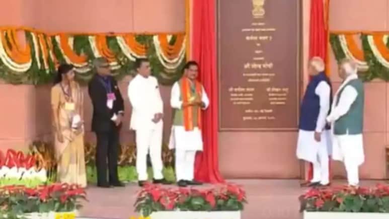PM Modi Inaugurates Kartavya Bhavan In Delhi PM Modi Inaugurates Kartavya Bhavan In Delhi