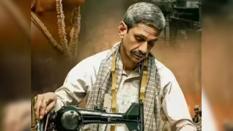 55 कट्स के साथ रिलीज होगी ये फिल्म, सामने आएगा क्रूर हत्याकांड का सच! 55 कट्स के साथ रिलीज होगी ये फिल्म, सामने आएगा क्रूर हत्याकांड का सच!