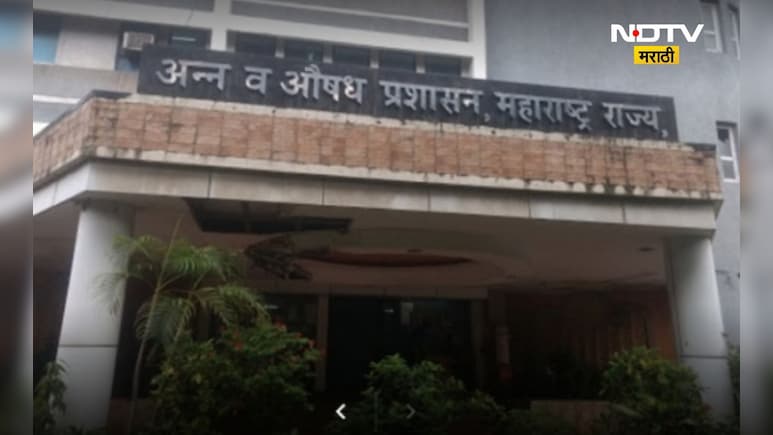 FDA News: सणासुदीच्या पार्श्वभूमीवर अन्न व औषध प्रशासनाचं मोठं पाऊल