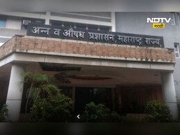 FDA News: सणासुदीच्या पार्श्वभूमीवर अन्न व औषध प्रशासनाचं मोठं पाऊल FDA News: सणासुदीच्या पार्श्वभूमीवर अन्न व औषध प्रशासनाचं मोठं पाऊल