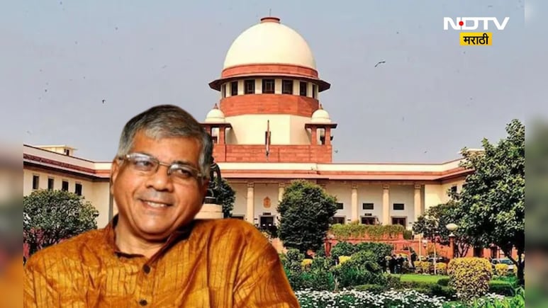 Prakash Ambedkar: महाराष्ट्र विधानसभा निवडणुकीच्या वैधतेला आवाहन, सर्वोच्च न्यायालयात सोमवारी सुनावणी Prakash Ambedkar: महाराष्ट्र विधानसभा निवडणुकीच्या वैधतेला आवाहन, सर्वोच्च न्यायालयात सोमवारी सुनावणी