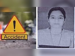 Rajasthan: पत्नी को पटवारी भर्ती परीक्षा दिलाने जा रहा था पति, तेज रफ्तार ट्रक ने कुचला; मौके पर मौत Rajasthan: पत्नी को पटवारी भर्ती परीक्षा दिलाने जा रहा था पति, तेज रफ्तार ट्रक ने कुचला; मौके पर मौत