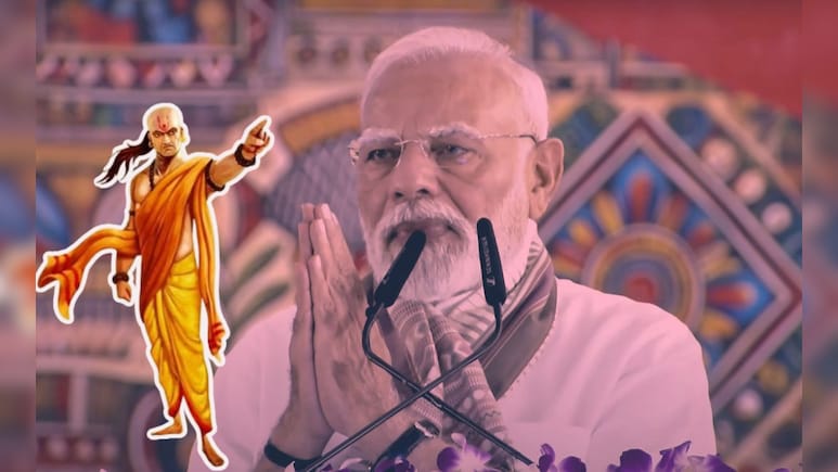 पीएम मोदी ने चंद्रगुप्त मौर्य और चाणक्य का किया जिक्र, जानें बिहार से कैसे जुड़ी है इनकी कहानी
