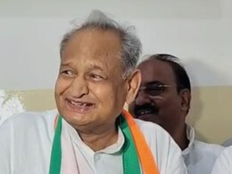 Rajasthan: गहलोत का केंद्र सरकार पर वार, बोले- राहुल गांधी की यात्रा से घबराकर लाए जा रहे हैं नए कानून Rajasthan: गहलोत का केंद्र सरकार पर वार, बोले- राहुल गांधी की यात्रा से घबराकर लाए जा रहे हैं नए कानून