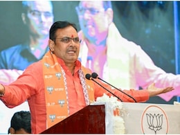 राजस्थान सीएम भजनलाल शर्मा का 'सरहद' दौरा, जवानों से मिलेंगे, जोधपुर में फहराएंगे तिरंगा! राजस्थान सीएम भजनलाल शर्मा का 'सरहद' दौरा, जवानों से मिलेंगे, जोधपुर में फहराएंगे तिरंगा!