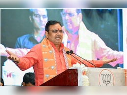 Rajasthan: सहकारी समितियों को मजबूत करने के लिए भजनलाल सरकार लाएगी बिल, 24 साल पुराने कानून में होगा बदलाव Rajasthan: सहकारी समितियों को मजबूत करने के लिए भजनलाल सरकार लाएगी बिल, 24 साल पुराने कानून में होगा बदलाव