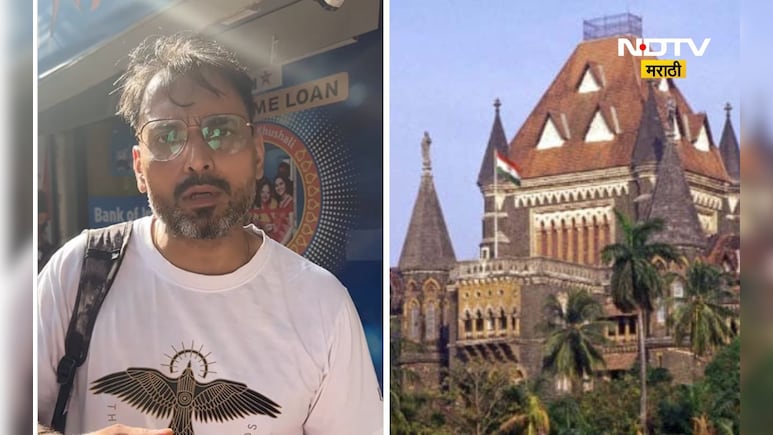 Mumbai News: वकील बाईंची हेराफेरी? घटस्फोटात तडजोडीच्या नावाखाली क्लायंटलाच गंडवलं? गंभीर आरोप