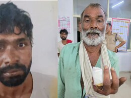 Gwalior: पैसों के विवाद में हैवान बन गया मजदूर, एक ने दूसरे की चबा डाली उंगली, इलाके में मचा हड़कंप