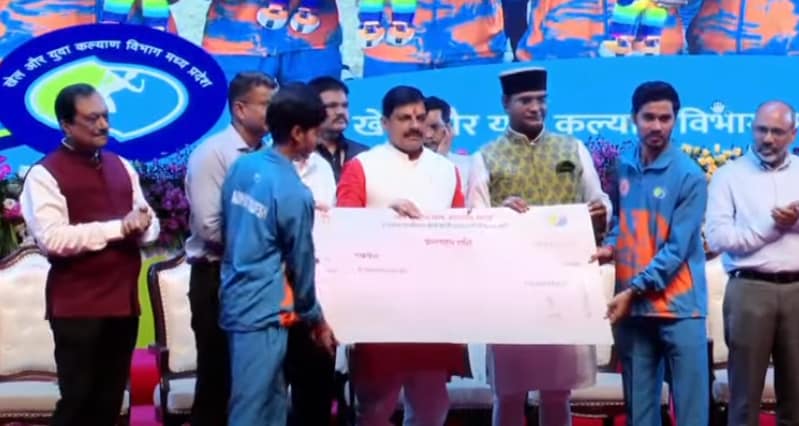 एमपी के खिलाड़ियों को दिया गया खास सम्मान एमपी के खिलाड़ियों को दिया गया खास सम्मान