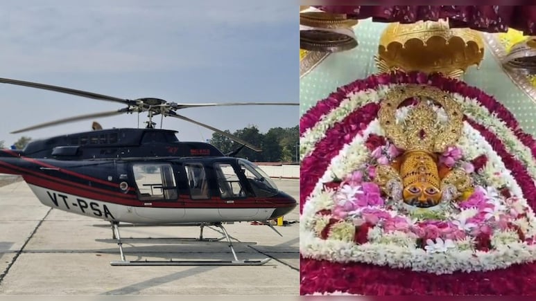 खाटूश्‍यामजी और सालासर बालाजी के ल‍िए 23 से उड़ेगा हेलीकॉप्‍टर, एक सप्‍ताह की हो गई बुक‍िंग