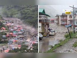 Cloud burst video: संपूर्ण गावाला नदीनं गिळलं, ढगफुटीची दृश्य पाहून काळीज थरथरलं, पाहा Video