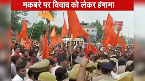फतेहपुर में बवाल, मकबरा या ठाकुर जी का मंदिर, सड़कों पर उतरे हिन्दू कार्यकर्ताओं ने तोड़ी बैरीकेडिंग, पुलिस ने खदेड़ा