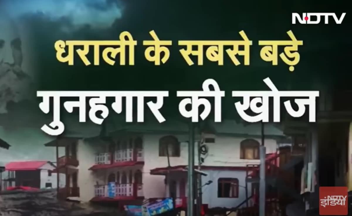 Latest and Breaking News on NDTV Latest and Breaking News on NDTV
