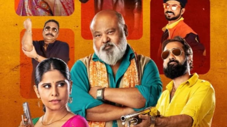 <i>Bindiya Ke Bahubali</i> Director Raj Amit Kumar: "Exploring Touchy Topics On Screen Has Become A Difficult Task, But..."