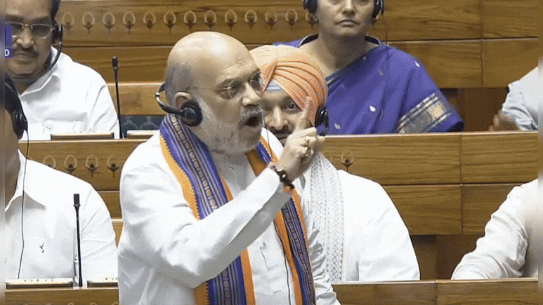 मुझे नैतिकता मत सिखाइए...अमित शाह ने विपक्ष को संसद में क्यों दिया ये चैलेंज