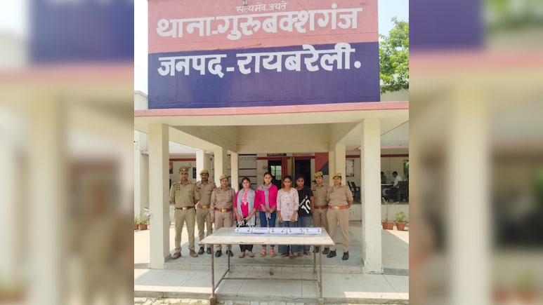 रायबरेली में चौंकाने वाली वारदात: बेटी ने खुद के ही घर से चुराए कीमती जेवरात
