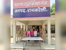 रायबरेली में चौंकाने वाली वारदात: बेटी ने खुद के ही घर से चुराए कीमती जेवरात रायबरेली में चौंकाने वाली वारदात: बेटी ने खुद के ही घर से चुराए कीमती जेवरात