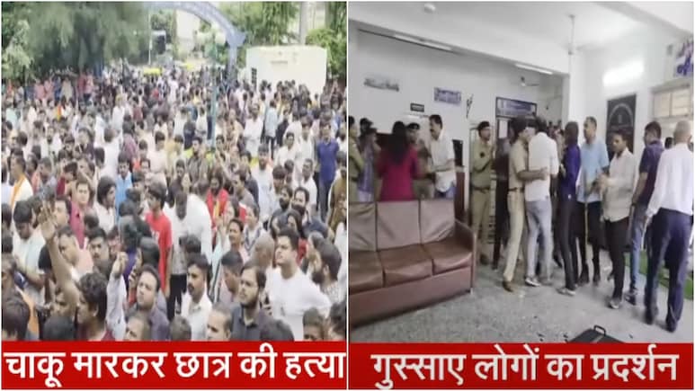 अहमदाबाद के स्कूल में 10वीं के छात्र को चाकुओं से गोद डाला, अभिभावकों ने काटा बवाल, तोड़फोड़