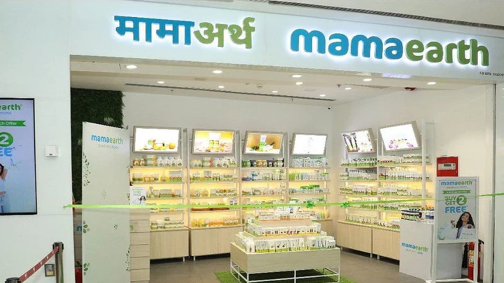 Honasa Consumer Q1 Results: Net Profit Rises 2.7%, Margin Contracts
