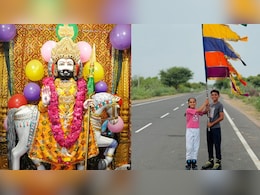 भाई-बहन की अनोखी भक्ति, स्केटिंग कर बाबा रामदेव के धाम के लिए निकले, तय कर चुके हैं 350 किमी की दूरी भाई-बहन की अनोखी भक्ति, स्केटिंग कर बाबा रामदेव के धाम के लिए निकले, तय कर चुके हैं 350 किमी की दूरी