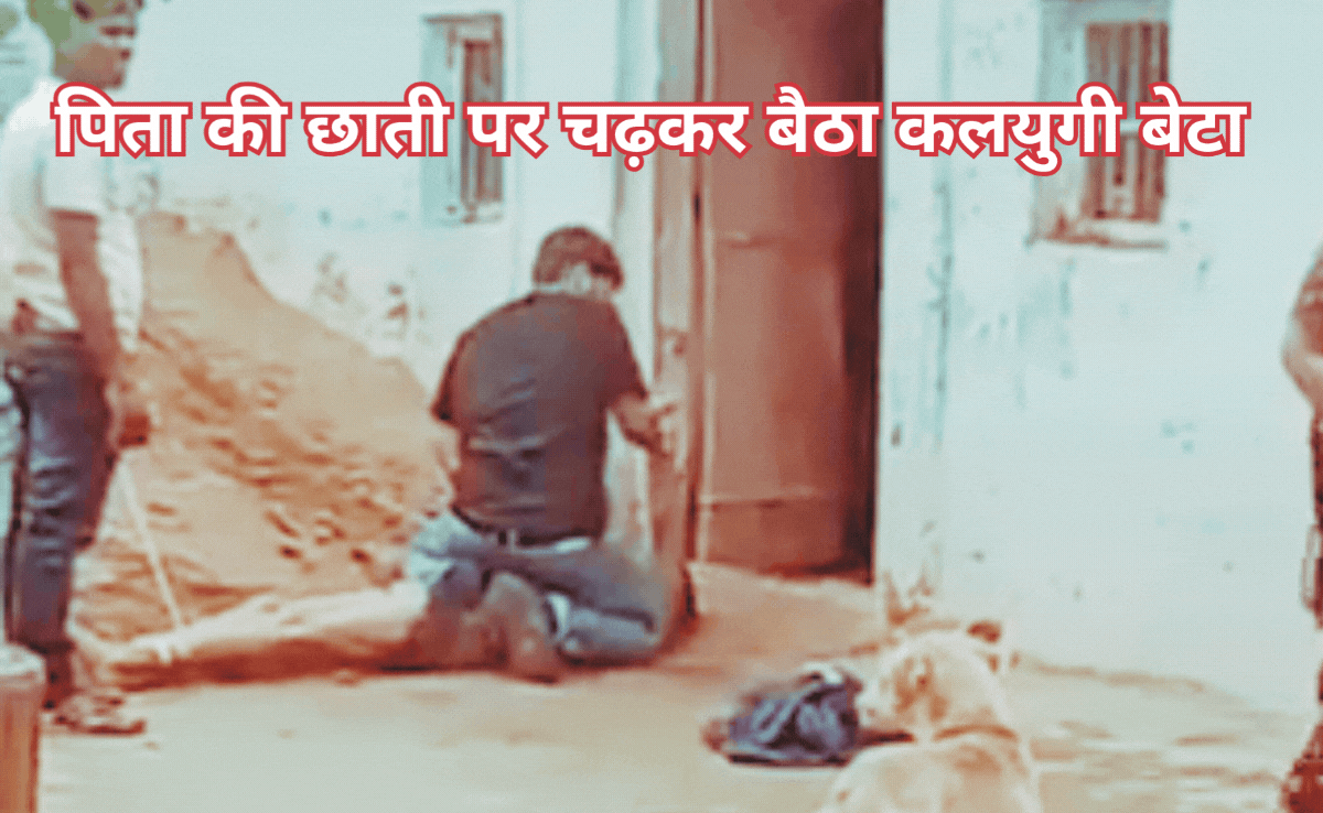 रिटायरमेंट के पैसों के लिए पूर्व DSP को परिवार ने बनाया था बंधक, पत्नी और दो बेटों पर FIR दर्ज