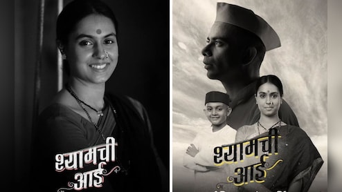 71व्या राष्ट्रीय चित्रपट पुरस्कारांची संपूर्ण यादी, पदकासह मिळणार इतके रोख पारितोषिक