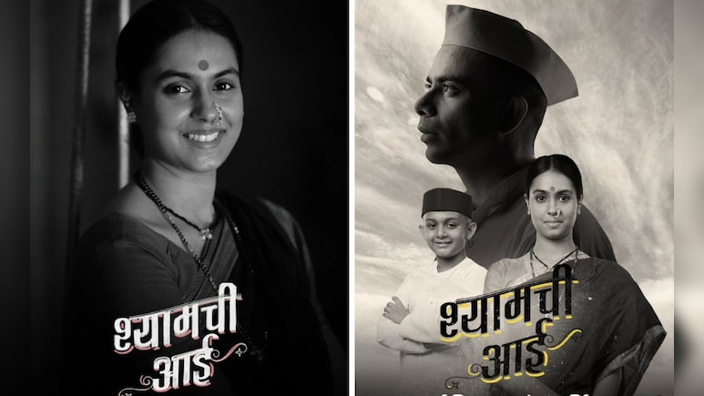 71st National Film Awards: 71व्या राष्ट्रीय चित्रपट पुरस्कारांची संपूर्ण यादी, पदकासह मिळणार इतके रोख पारितोषिक 71st National Film Awards: 71व्या राष्ट्रीय चित्रपट पुरस्कारांची संपूर्ण यादी, पदकासह मिळणार इतके रोख पारितोषिक