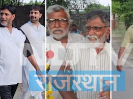 1992 के अजमेर ब्लैकमेल कांड के आरोपी जेल से रिहा, 9 साल बाद बाहर आया मुख्य आरोपी नफीस 1992 के अजमेर ब्लैकमेल कांड के आरोपी जेल से रिहा, 9 साल बाद बाहर आया मुख्य आरोपी नफीस