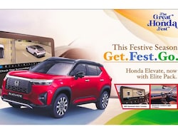 Honda Amaze, Elevate Introduced With Elite Pack; Here&#039;s What It Gets