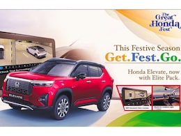 Honda Elevate Introduced With Elite Pack; Here's What It Gets Honda Elevate Introduced With Elite Pack; Here's What It Gets
