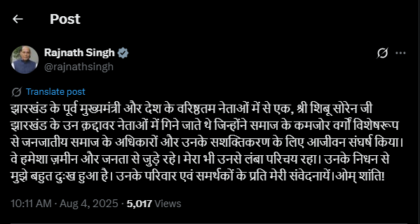 Latest and Breaking News on NDTV Latest and Breaking News on NDTV